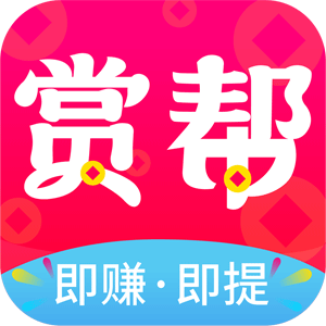 趣闲赚图标